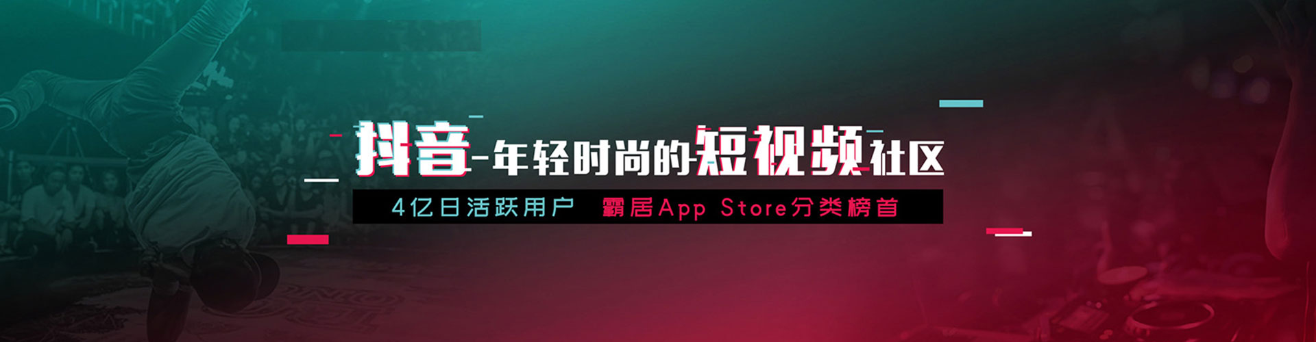 沽源sem代理