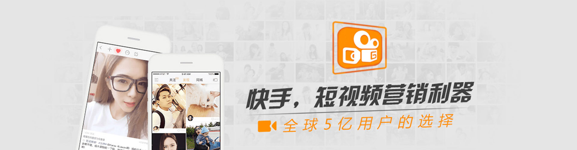 沽源信息流托管